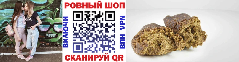 Наркотические вещества Жиздра Alpha-PVP Кокаин Мефедрон МЕГА зеркало Канабис