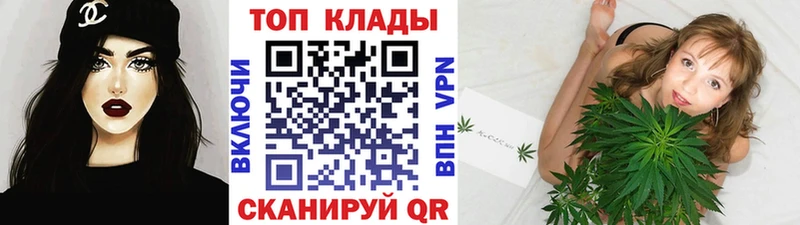 Мефедрон Жиздра