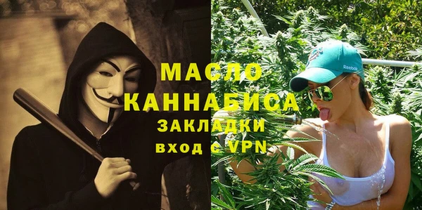 эйфоретик Аркадак