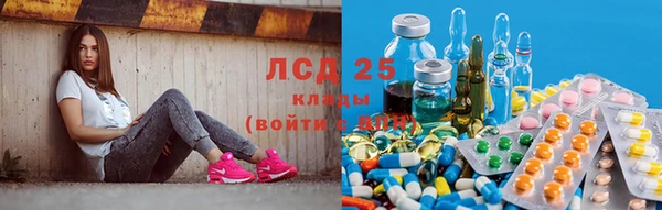 ALPHA-PVP Армянск