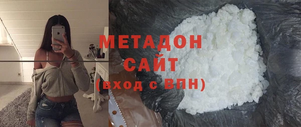 эйфоретик Аркадак