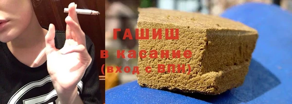 винт Арсеньев