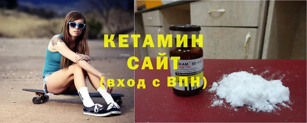 винт Арсеньев