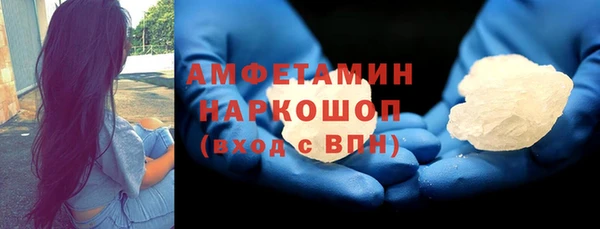 эйфоретик Аркадак