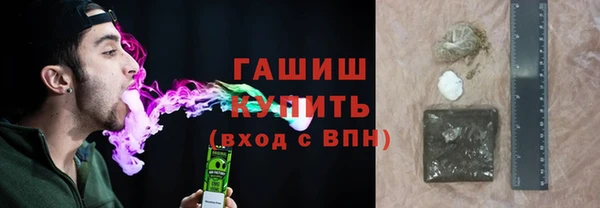 эйфоретик Аркадак