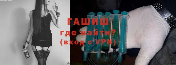 эйфоретик Аркадак