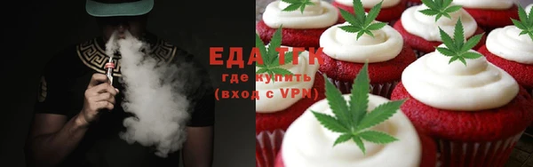 эйфоретик Аркадак