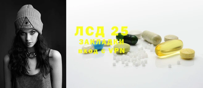 эйфоретик Аркадак