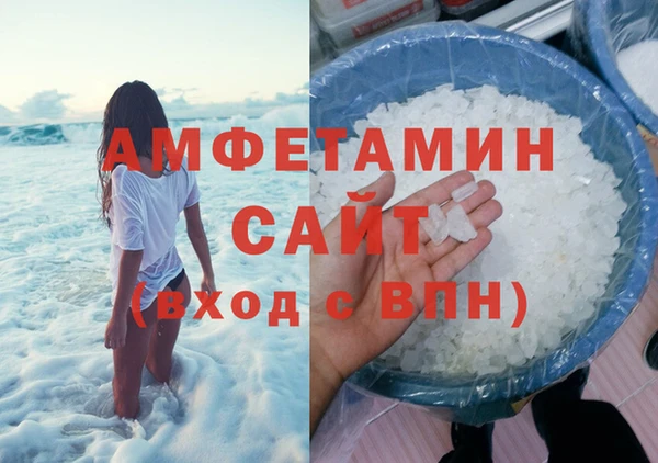 эйфоретик Аркадак