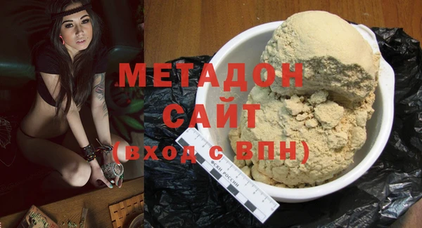 таблы Алзамай