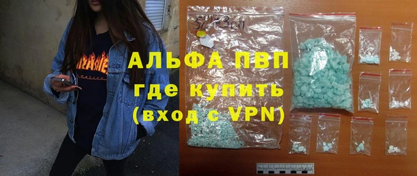 эйфоретик Аркадак