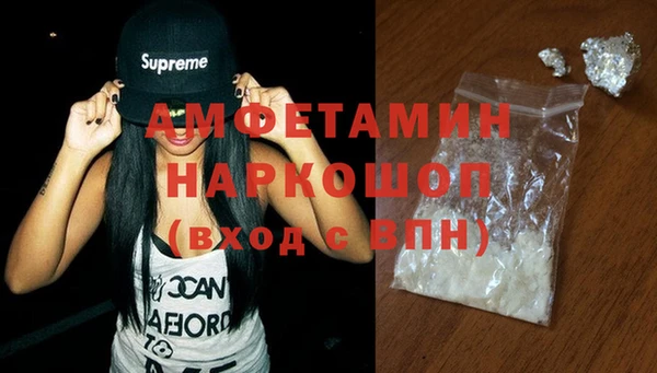 винт Арсеньев