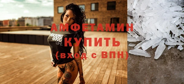 эйфоретик Аркадак