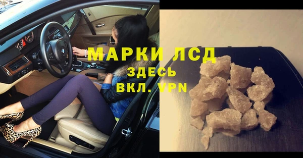 винт Арсеньев