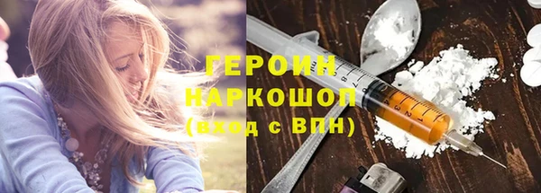 эйфоретик Аркадак