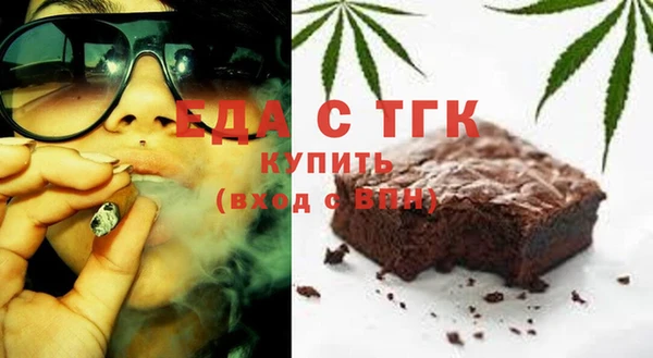 эйфоретик Аркадак
