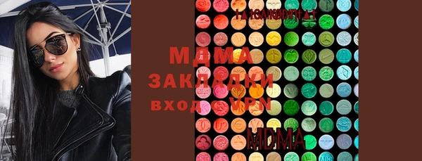 винт Арсеньев