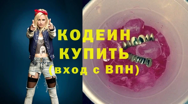 эйфоретик Аркадак